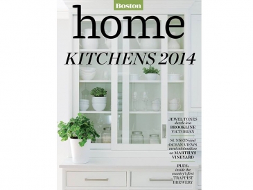 This Boston Home Magazine features an outdoor kitchen design by Boston Interior Designer Elizabeth Swartz Interiors.