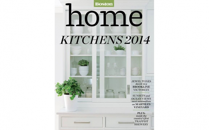 This Boston Home Magazine features an outdoor kitchen design by Boston Interior Designer Elizabeth Swartz Interiors.